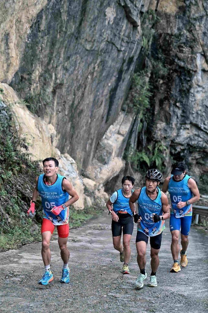 第20届中国国际山地户外运动公开赛(重庆&middot;武隆)闭幕