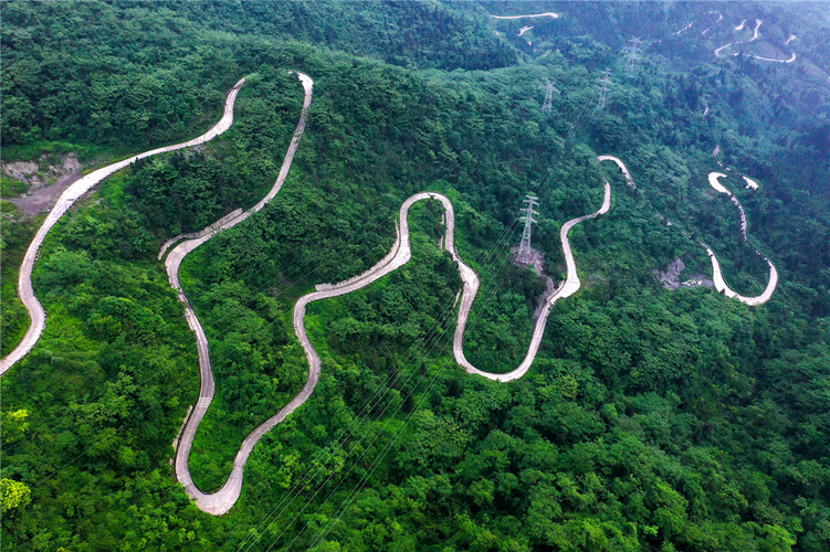 办人民群众满意的山地户外运动——运动管理中心专题研讨会在邛崃召开