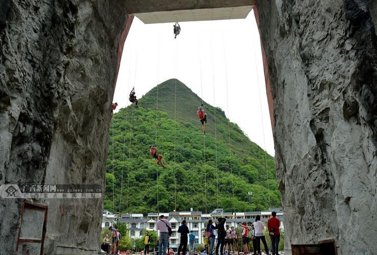 乐业国际户外山地赛首日战罢 国外队伍包揽前三