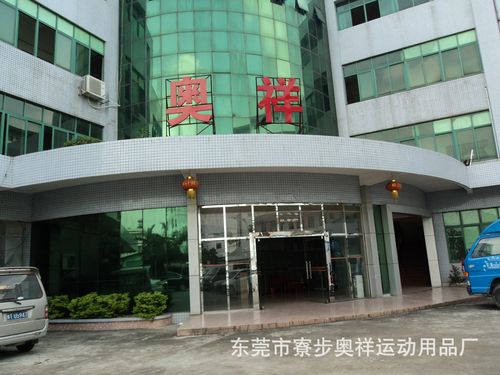 户外旅游手臂袋 潜水料运动手机臂套 mp3mp4手机臂包 跑步装备